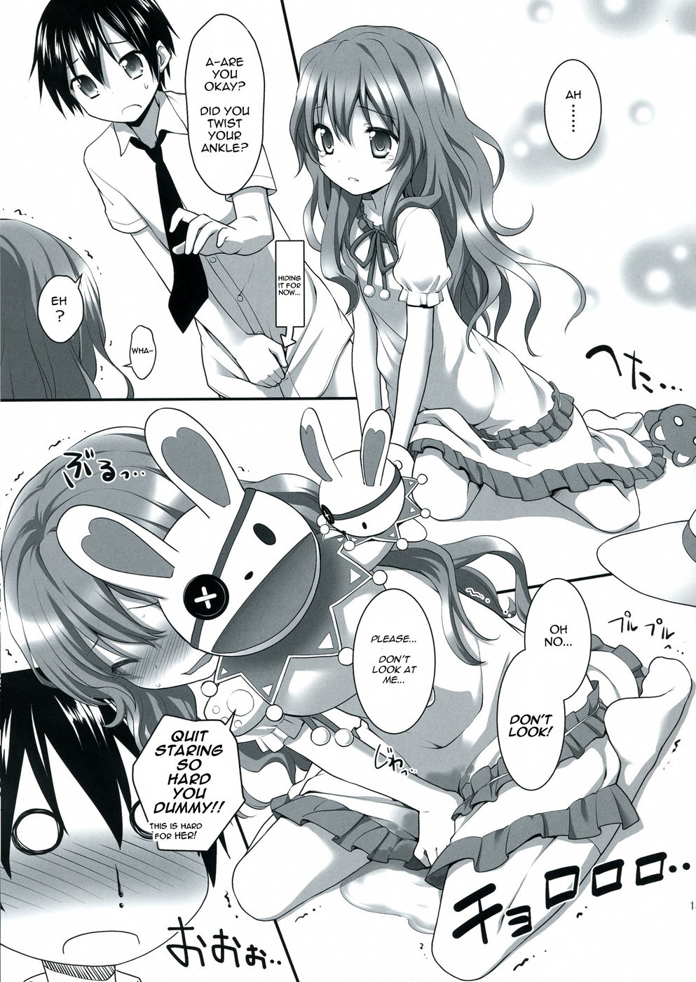 Hentai Manga Comic-Highschool of the Date-Read-15